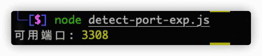 dc21cf51-a76e-4602-9907-4af5b1601410