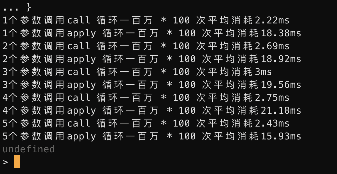 image-20210425233410036